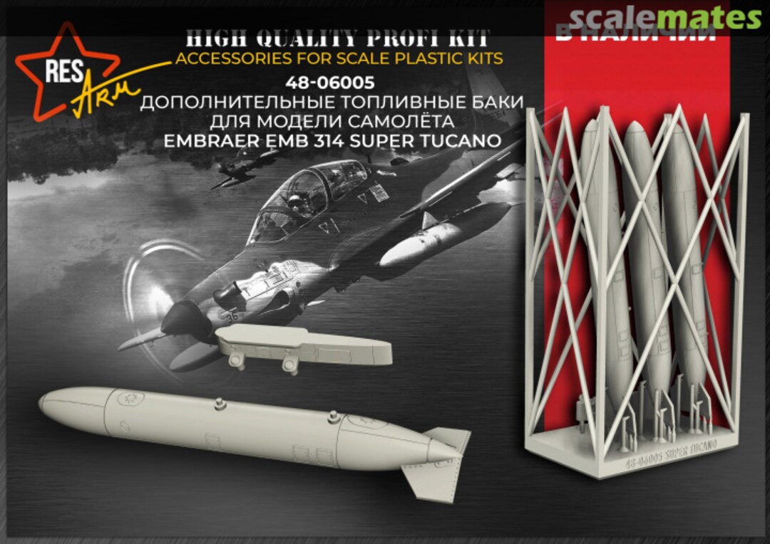 Boxart Embraer EMB 314 Super Tucano - Additional fuel tanks (3pcs) 48-06005 RESArm Boxart Embraer EMB 314 Super Tucano - Additional fuel tanks (3pcs) 48-06005 RESArm