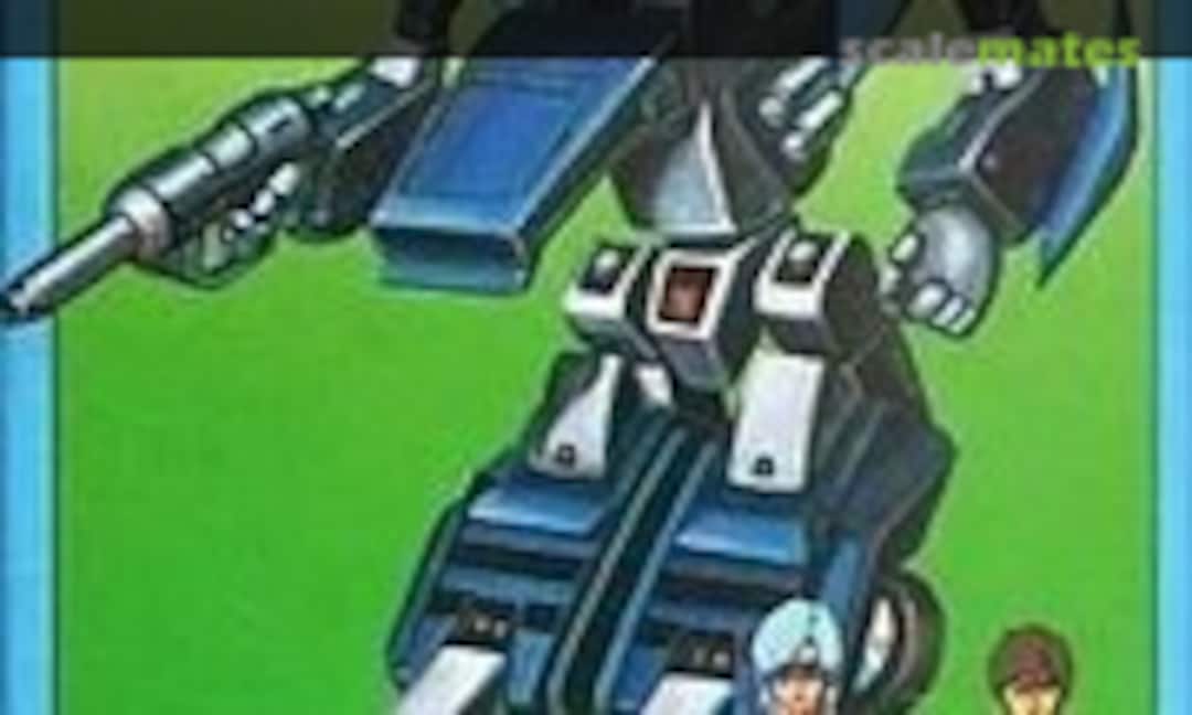 1:80 Road Fighter Zector Middle Form (ARII AR715-100) AR715-100