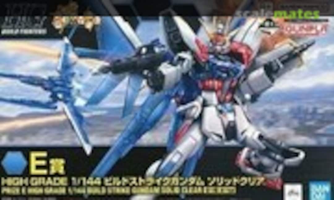 1:144 Build Strike Gundam Solid Clear (Bandai Spirits 2682516) 2682516
