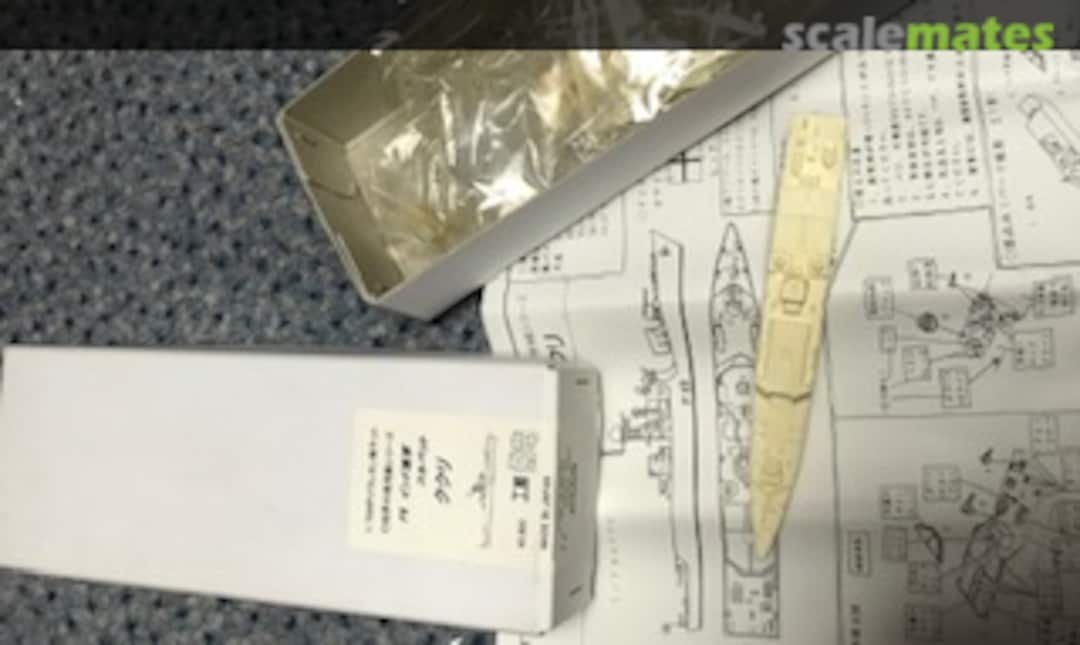 Boxart INS Khukri F6 Kobo hiryu 工房飛竜 Boxart INS Khukri F6 Kobo hiryu 工房飛竜