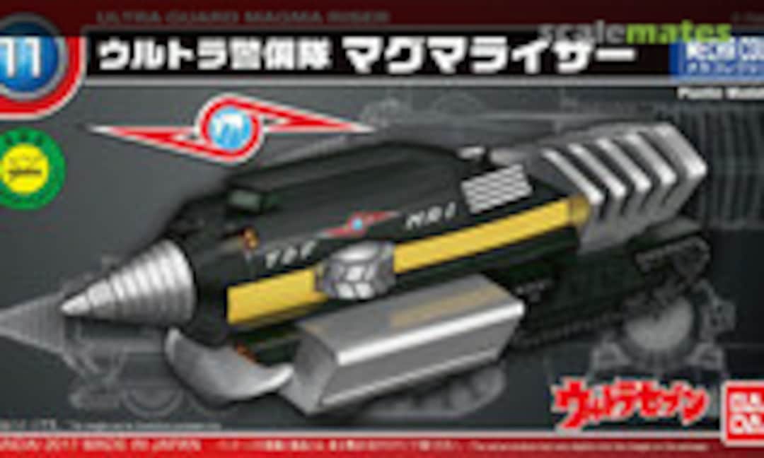 No Magma Riser (Bandai 0216385) 0216385