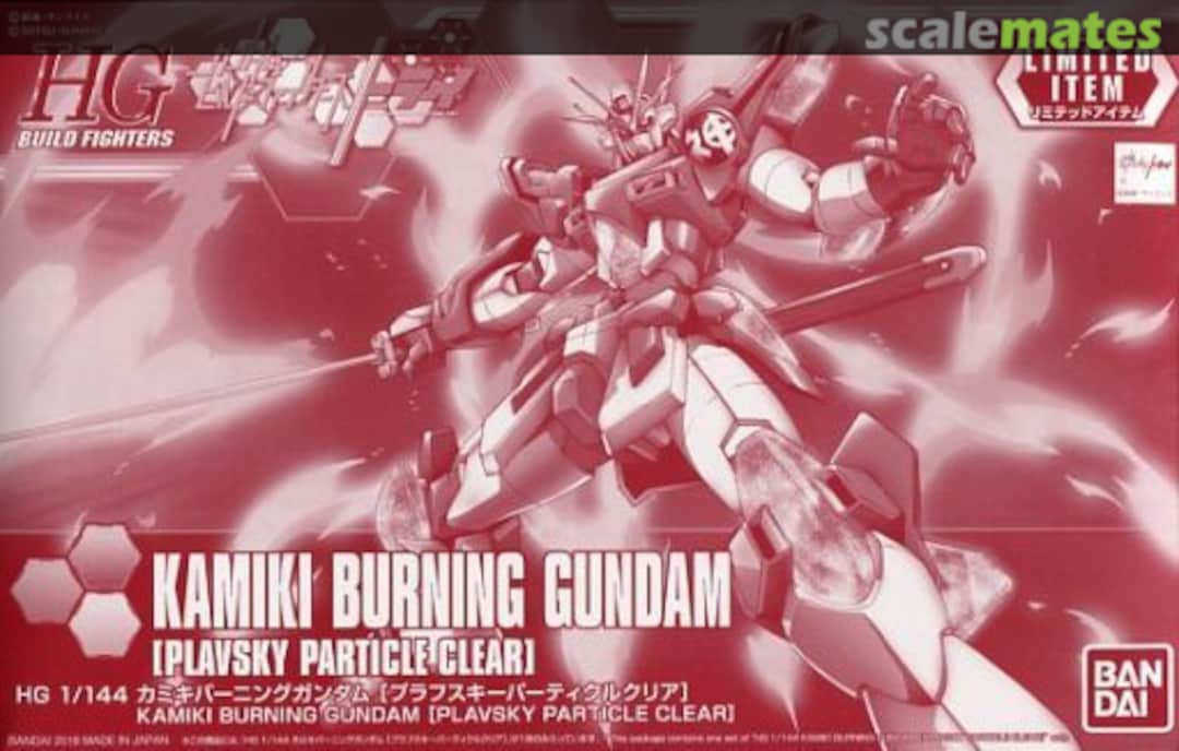 Boxart Kamiki Burning Gundam (Plavsky Particle Clear) 0223965 Bandai Boxart Kamiki Burning Gundam (Plavsky Particle Clear) 0223965 Bandai