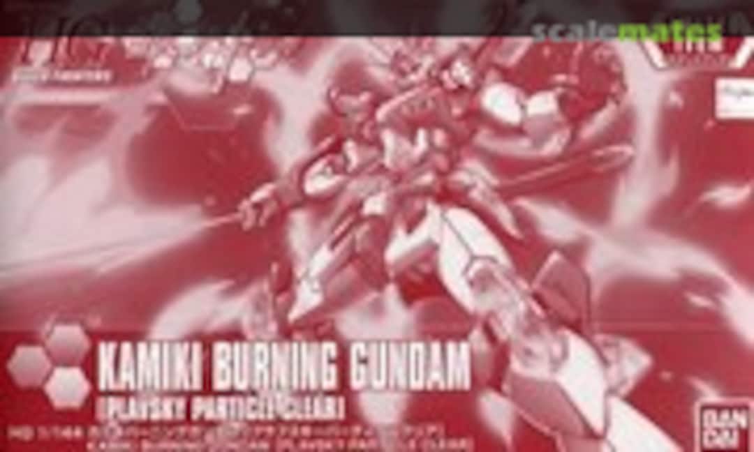 1:144 Kamiki Burning Gundam (Plavsky Particle Clear) (Bandai 0223965) 0223965