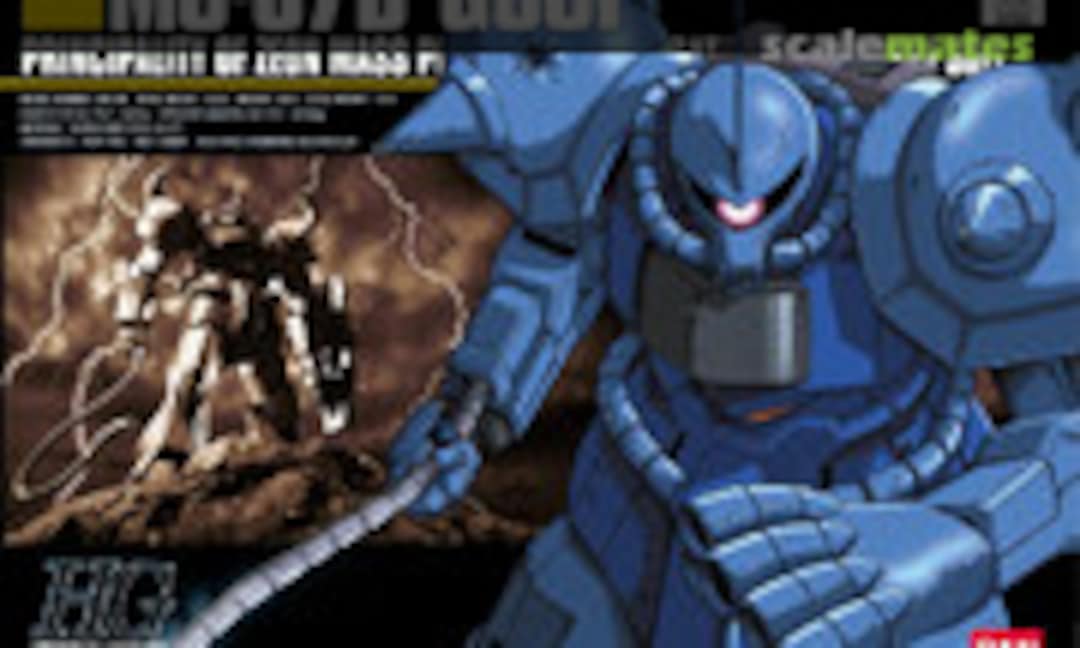 1:144 MS-07B Gouf (Bandai 0075894) 0075894