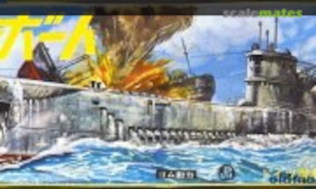 1:377 U-Boat Type VII C (Nitto 166-50)