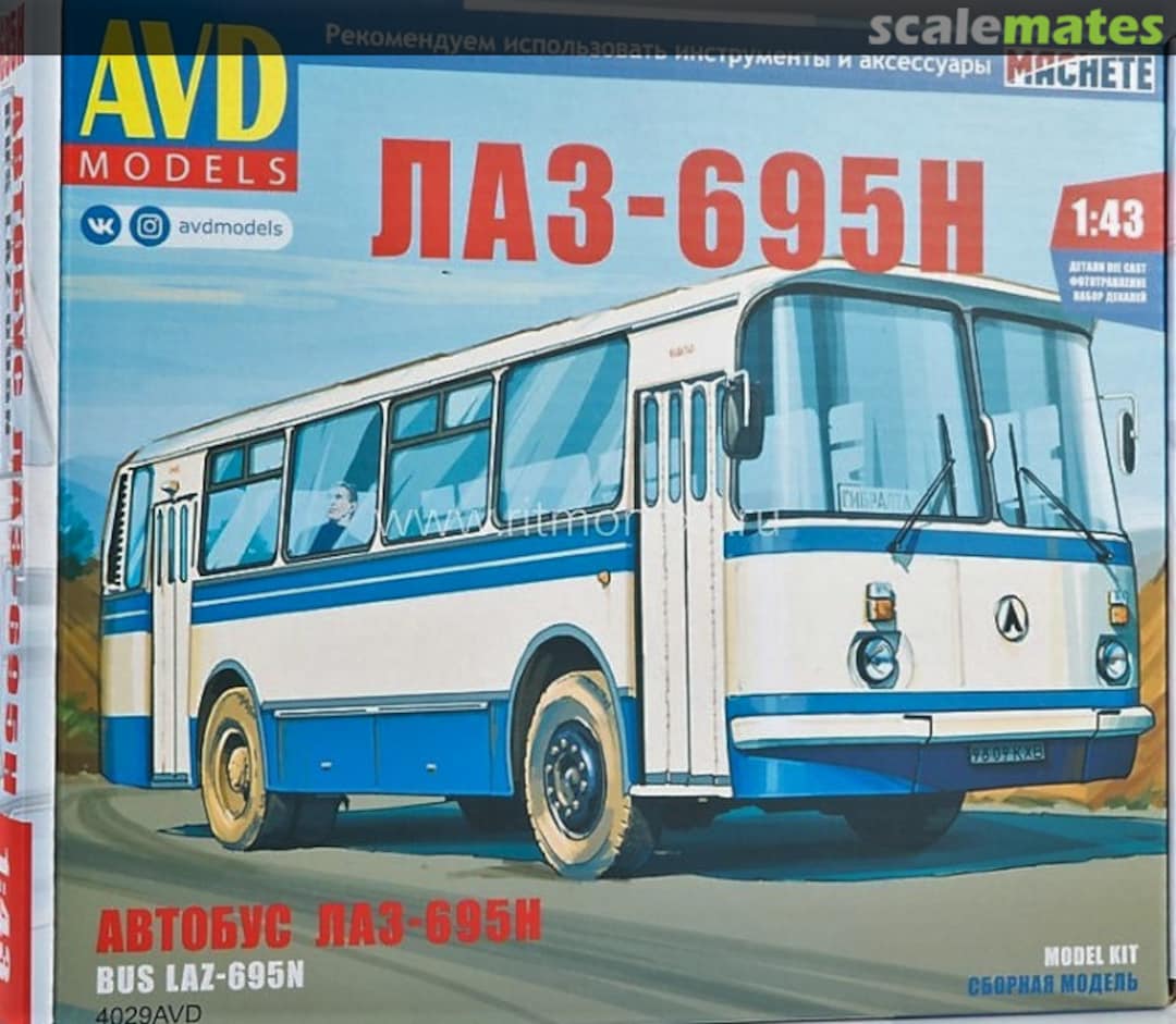 Boxart LAZ-695N Bus 4029 AVD Models Boxart LAZ-695N Bus 4029 AVD Models