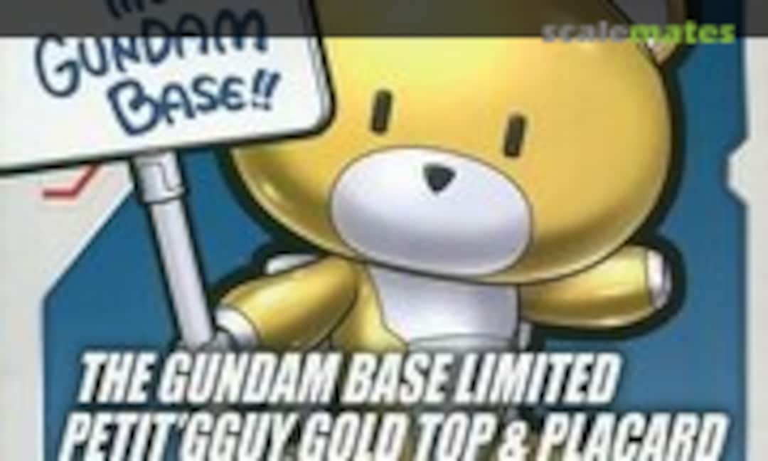 1:144 Petit'Gguy Gold Top & Placard (Bandai Spirits 5060626) 5060626