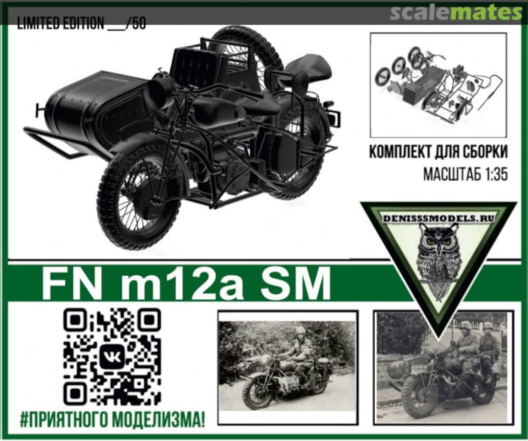 Boxart FN m12a SM DMS-35001 denisssmodels.ru Boxart FN m12a SM DMS-35001 denisssmodels.ru