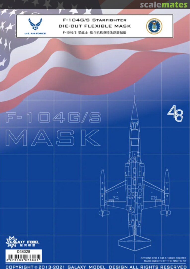 Boxart F-104G/S Startfighters die-cut flexible mask D48028 Galaxy Model Boxart F-104G/S Startfighters die-cut flexible mask D48028 Galaxy Model