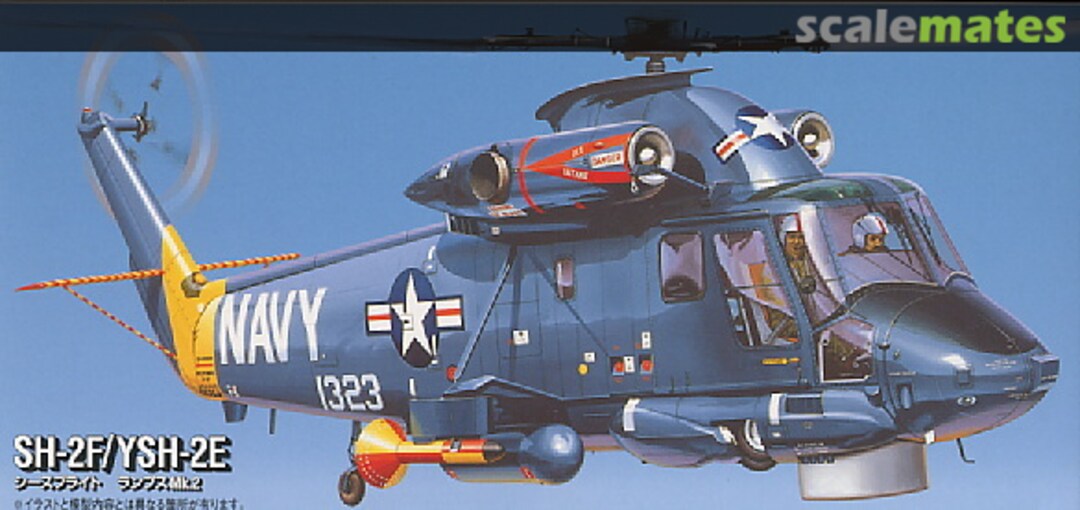 Boxart Kaman SH-2F / YSH-2E 35187 Fujimi