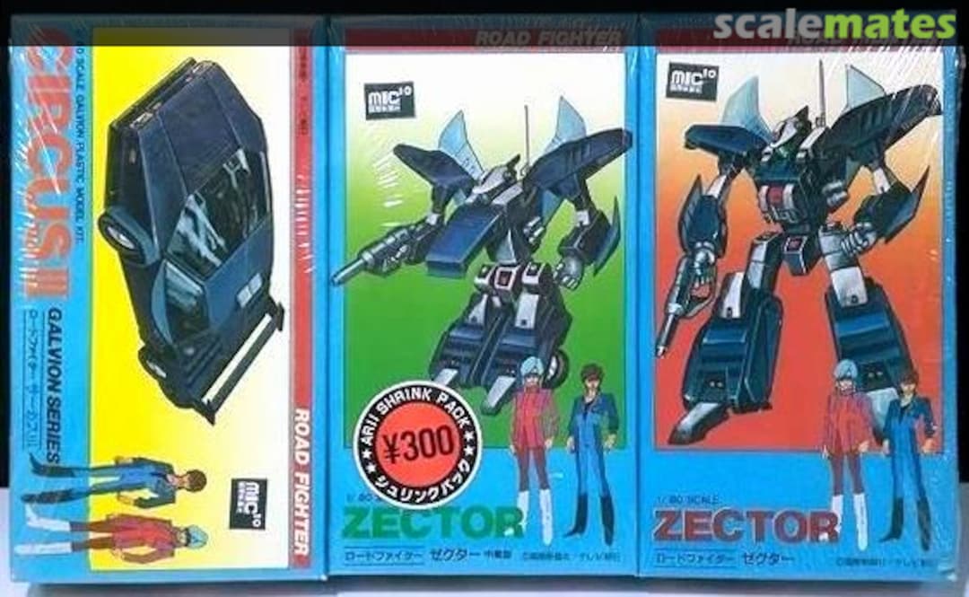 Boxart Road Fighter Zector 3 Type Set ARII Boxart Road Fighter Zector 3 Type Set ARII