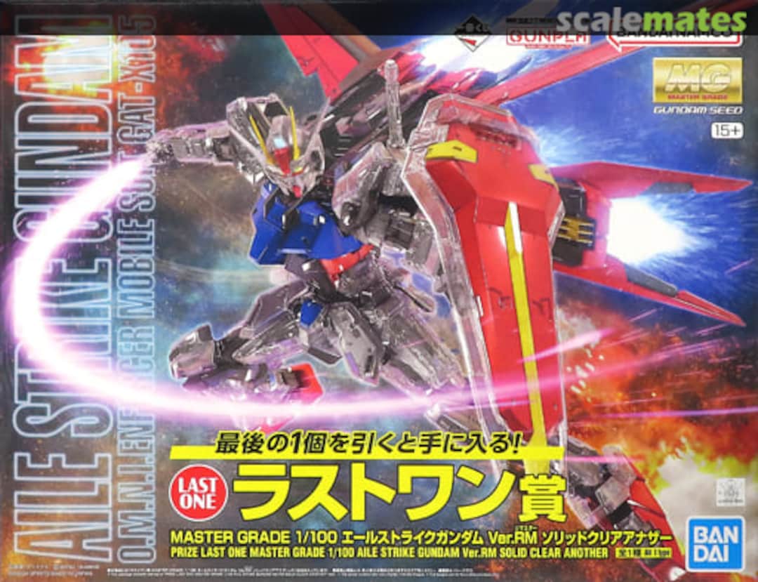 Boxart Aile Strike Gundam Ver. RM Solid Clear Another 2682540 Bandai Spirits Boxart Aile Strike Gundam Ver. RM Solid Clear Another 2682540 Bandai Spirits