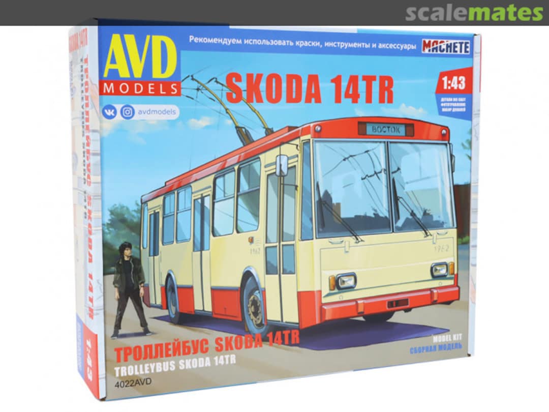 Boxart Skoda 14Tr Trolleybus 4022AVD AVD Models Boxart Skoda 14Tr Trolleybus 4022AVD AVD Models