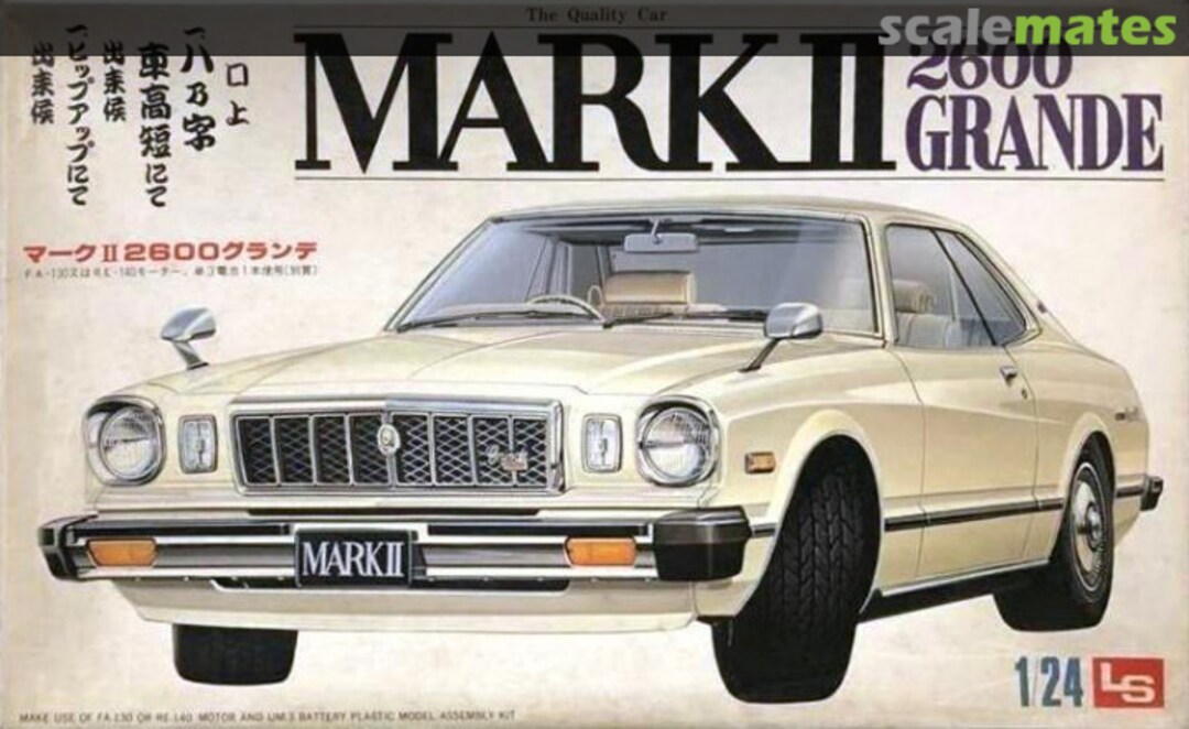 Boxart Toyota Mark II 2600 Grande C618-800 LS
