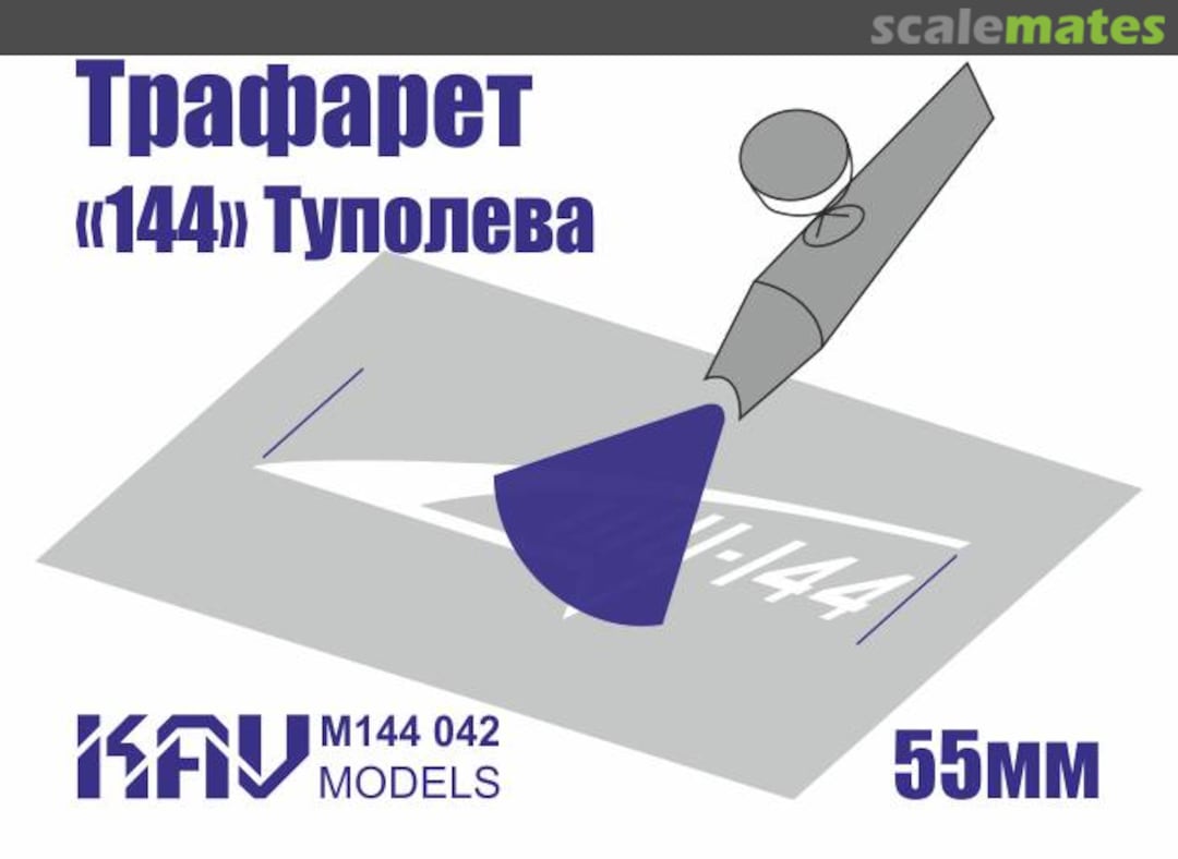 Boxart Tu-144 logo stencil for the stand KAV M144 042 KAV models