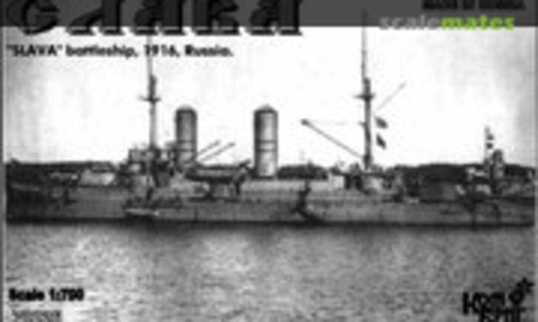 Slava - 1916 (Combrig 70226)