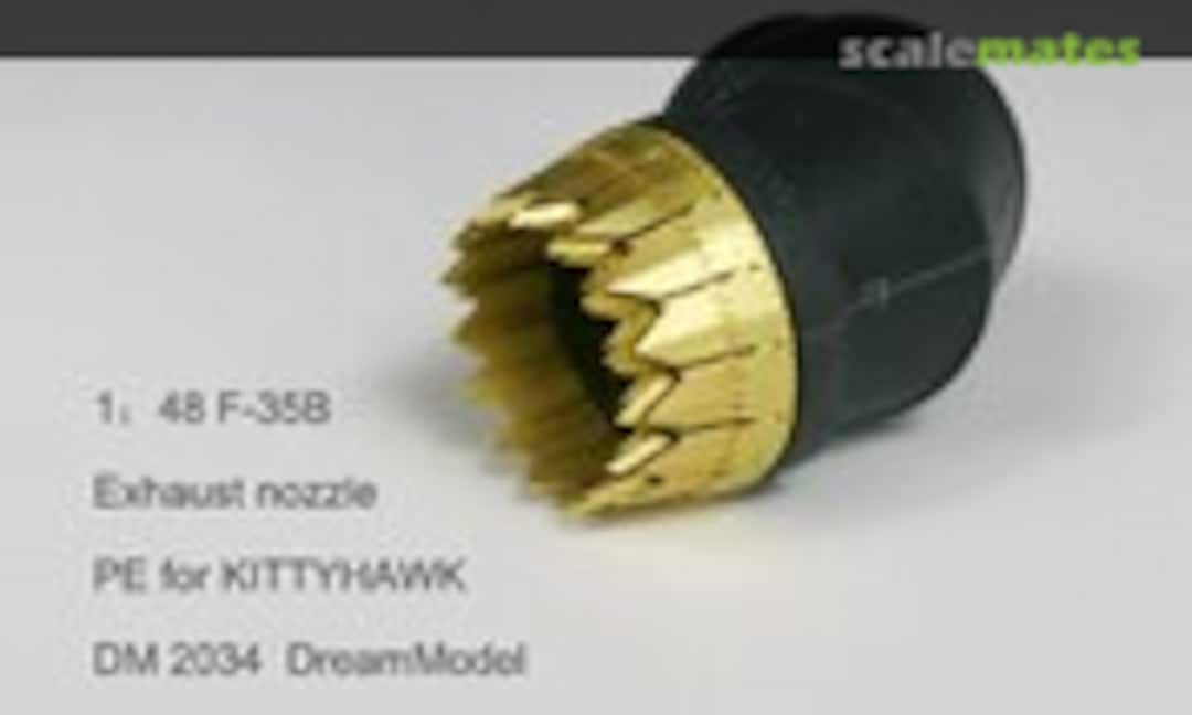 1:48 F-35B Exhaust Nozzle (DreamModel DM 2034) DM 2034