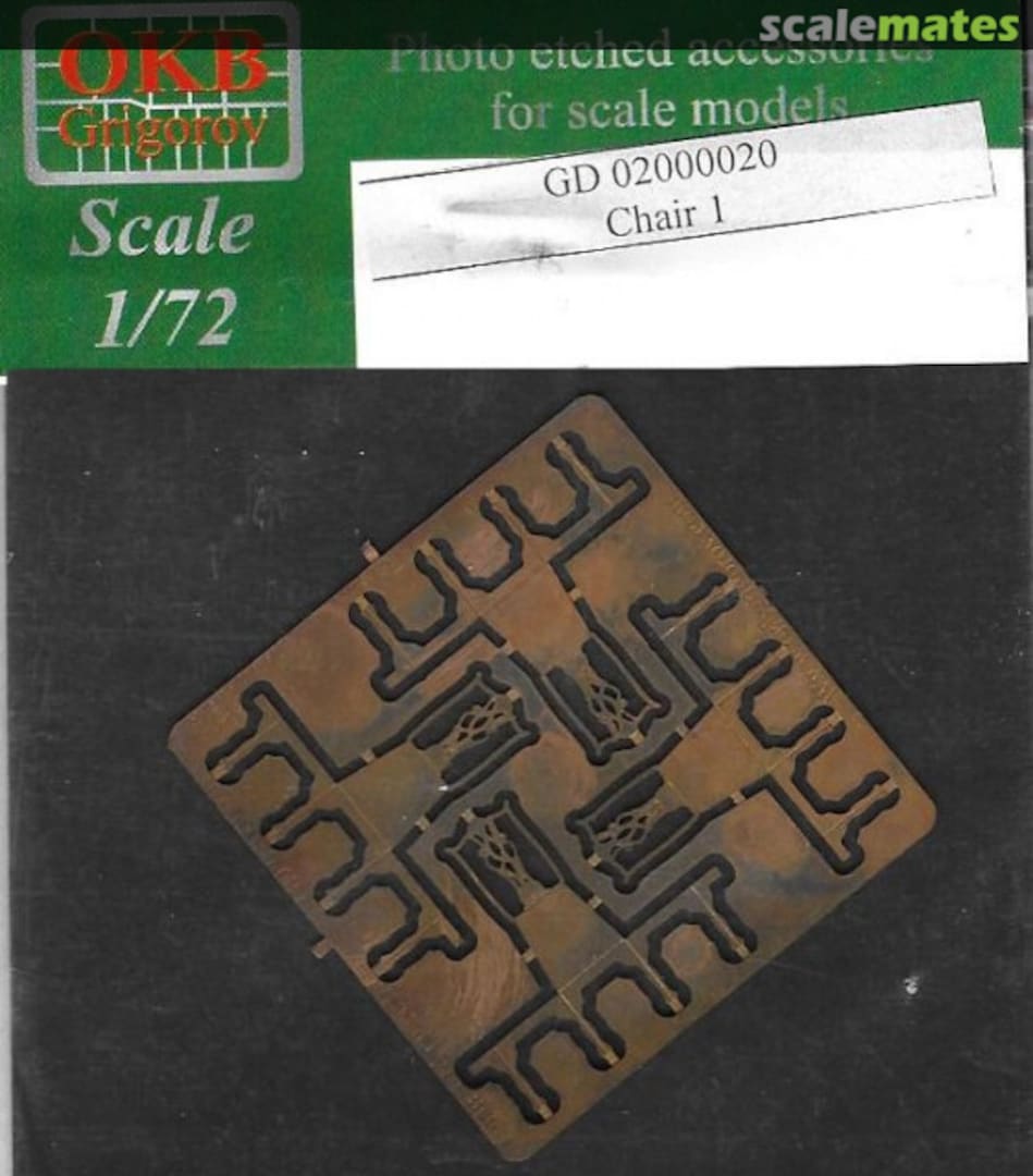 Boxart Chair 1 GD 02000020 OKB Grigorov Boxart Chair 1 GD 02000020 OKB Grigorov