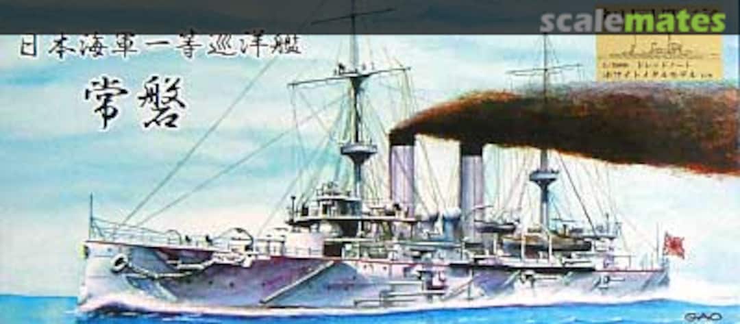 Boxart IJN 1st Class Cruiser Tokiwa SMP-08 Foresight Boxart IJN 1st Class Cruiser Tokiwa SMP-08 Foresight