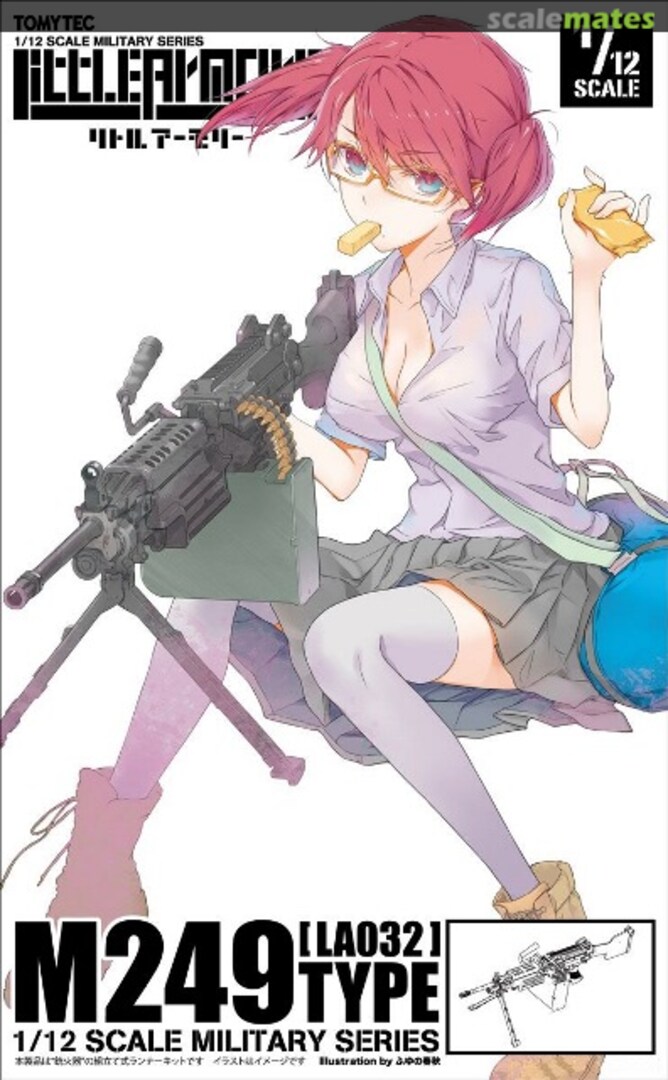 Boxart M249 LA032 Tomytec Boxart M249 LA032 Tomytec