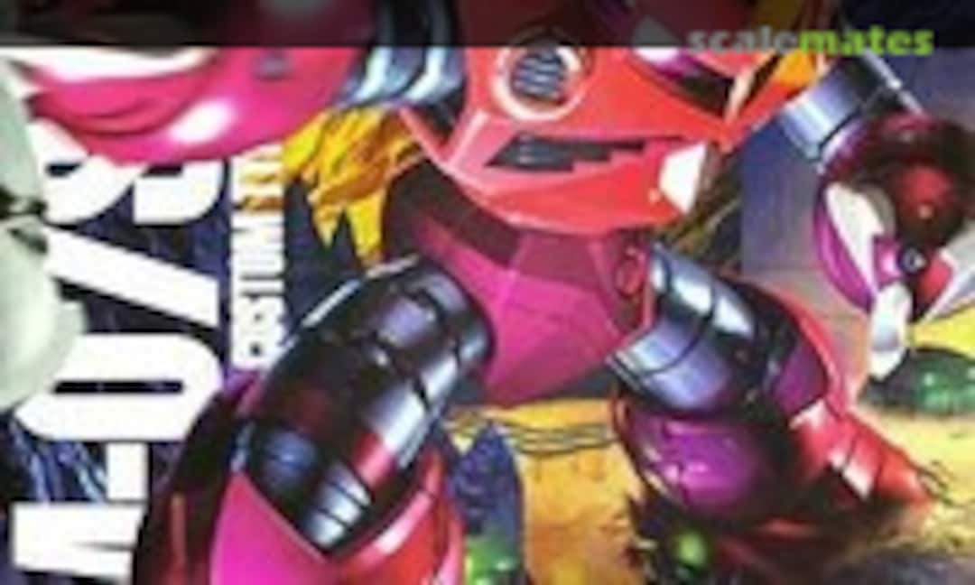 1:100 MSM-07S Z'Gok (Bandai 0161546)