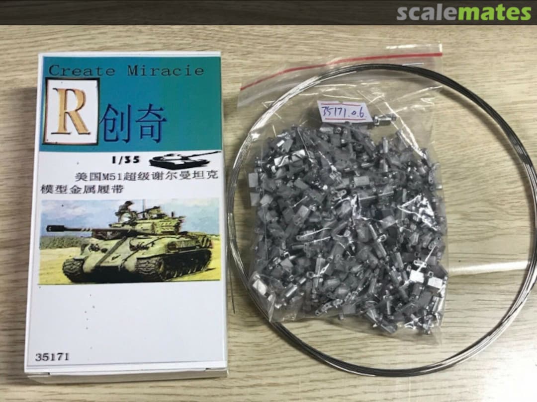 Boxart Metal Track For IDF M50/M51 Super Sherman 35171 R Model Boxart Metal Track For IDF M50/M51 Super Sherman 35171 R Model