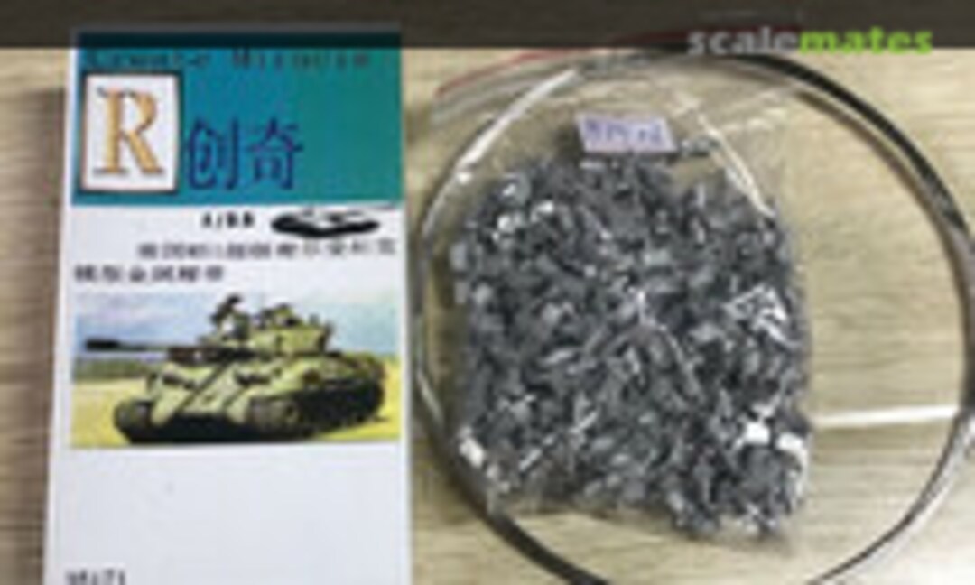 1:35 Metal Track For IDF M50/M51 Super Sherman (R Model 35171) 35171