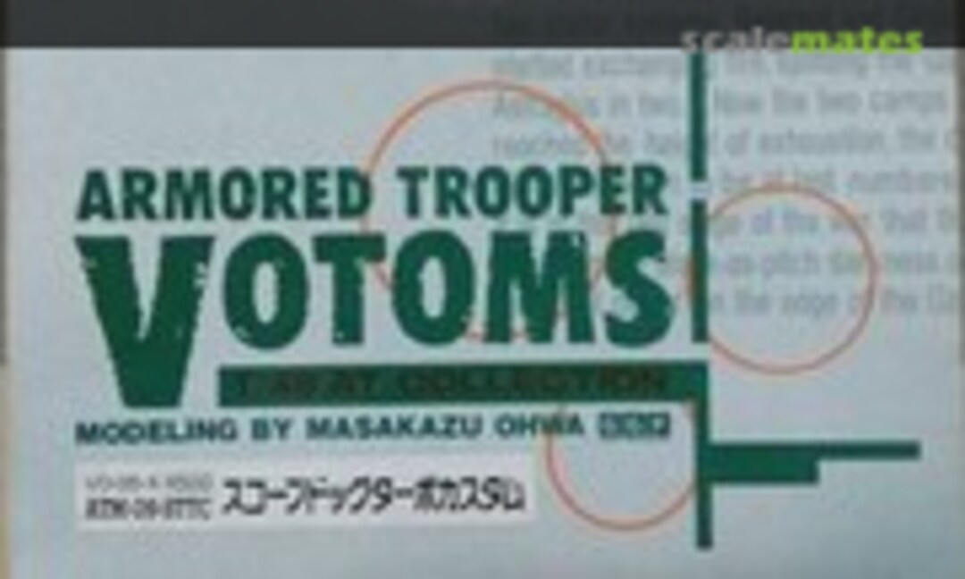 1:48 Scopedog Turbo Custom (G-Port VO-05-4)