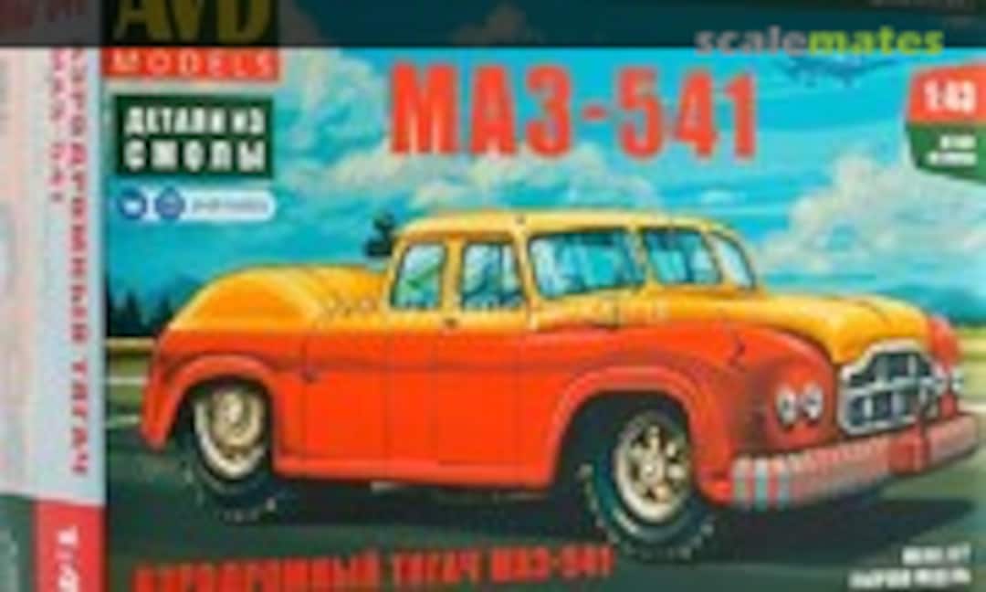 1:43 MAZ-541 Airfield Tractor (AVD Models 1501) 1501