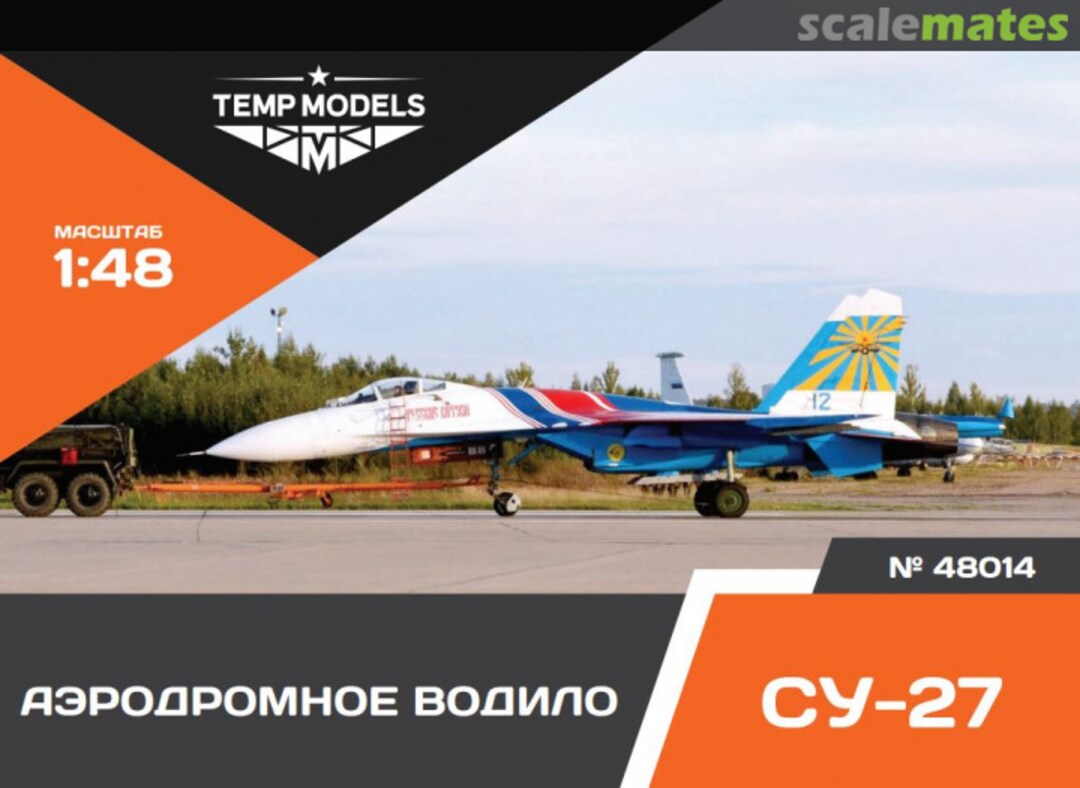Boxart Airfield Tow Bar Su-27 48014 Tempmodels Boxart Airfield Tow Bar Su-27 48014 Tempmodels