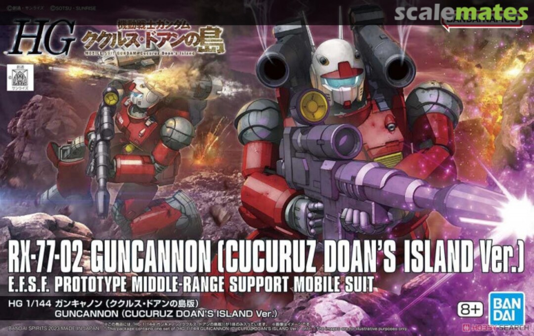 Boxart RX-77-02 Guncannon [Cucuruz Doan's Island Ver.] 5065315 Bandai Spirits