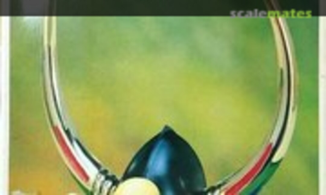 1:4 Kuroda Nagamasa (Doyusha K-4) K-4