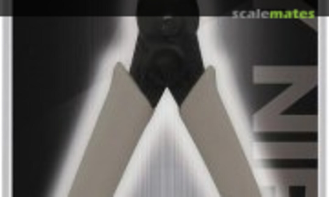 No Entry Nipper (Gray) (Bandai Spirits G5064209) G5064209