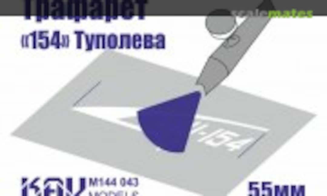 1:144 Tu-154 logo stencil for the stand (KAV models KAV M144 043) KAV M144 043