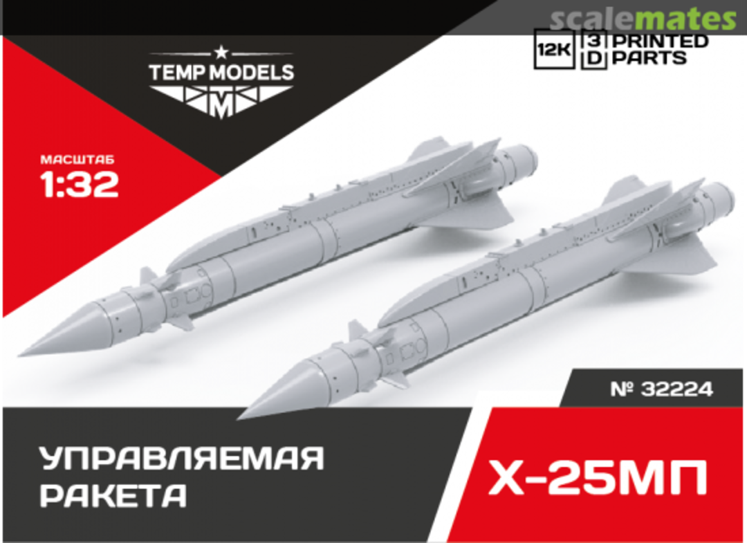 Boxart X-25 MP guided missile 32224 Tempmodels