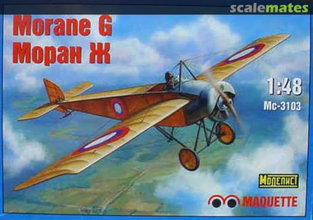 Boxart Morane G MC-3103 Maquette Boxart Morane G MC-3103 Maquette