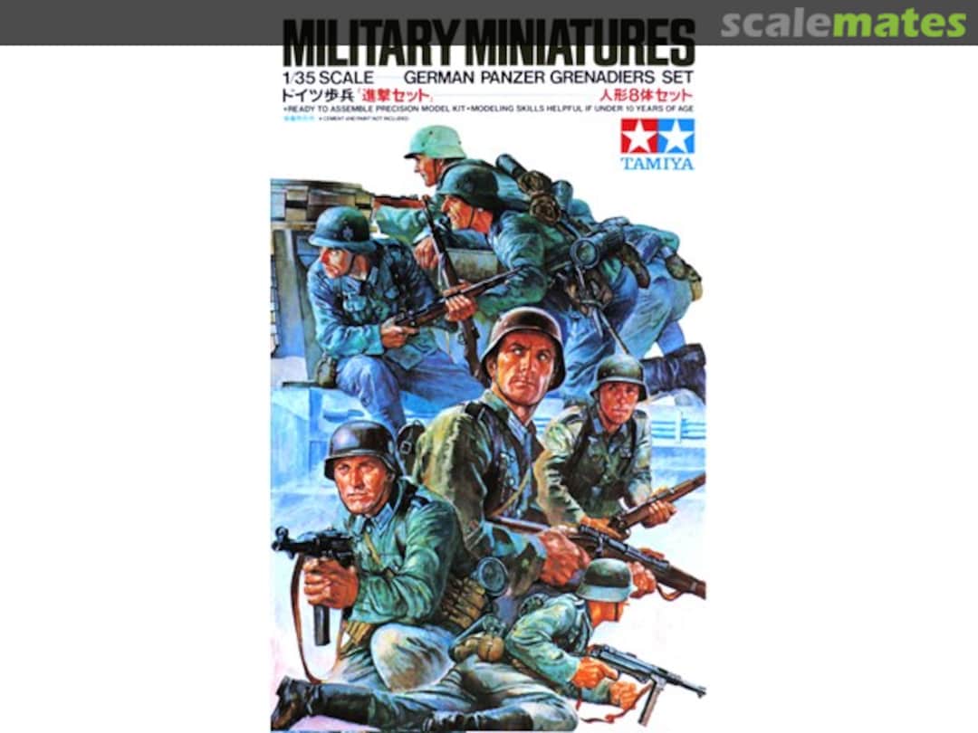 Boxart Panzer Grenadiers Set 35061 Tamiya Boxart Panzer Grenadiers Set 35061 Tamiya