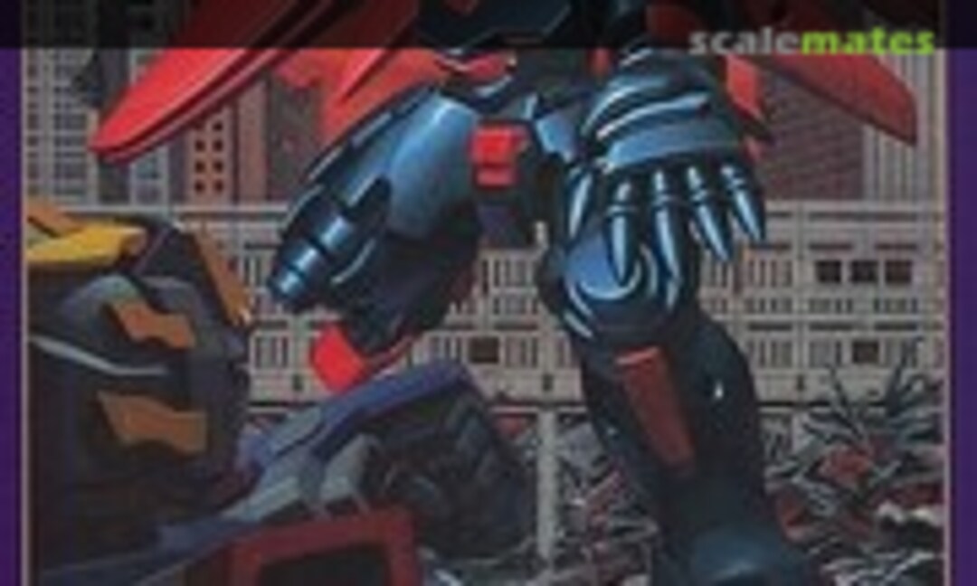 1:144 Master Gundam (Bandai Spirits 5059037) 5059037