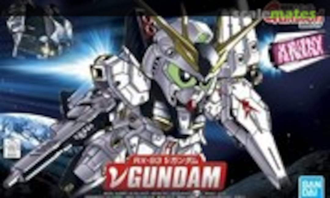 No RX-93 ν Gundam (Bandai Spirits 5059028)
