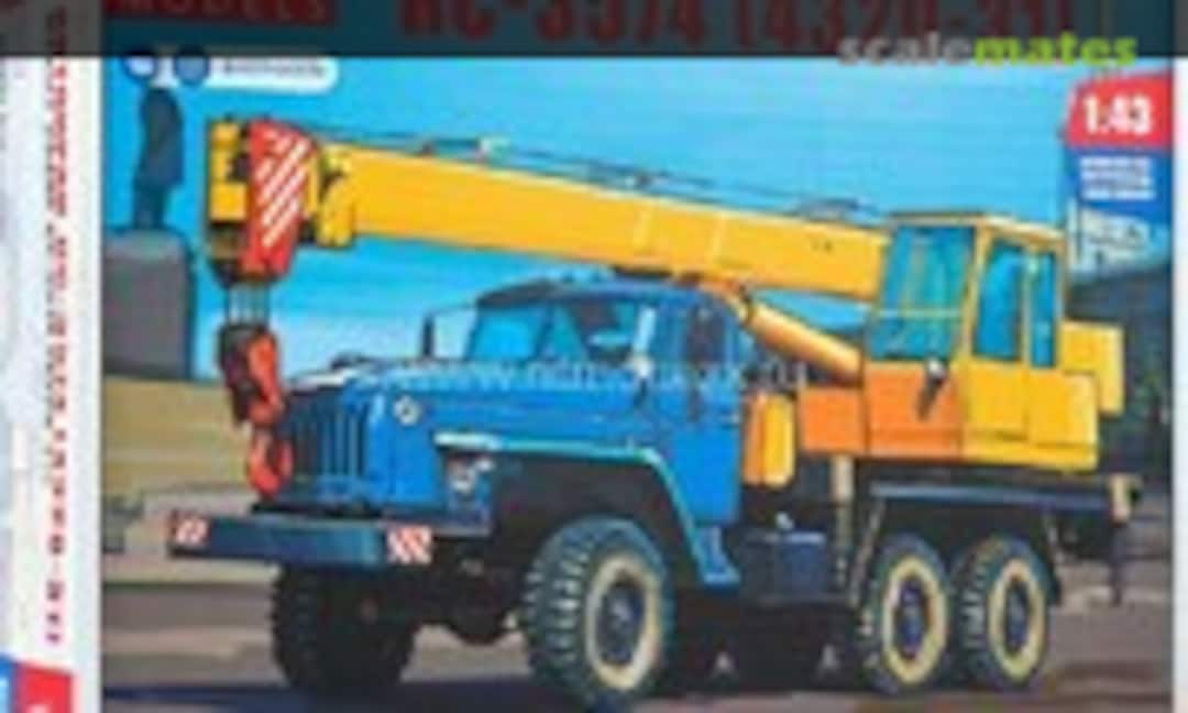 1:43 KS-3574 on Ural 4320 (AVD Models 1453)