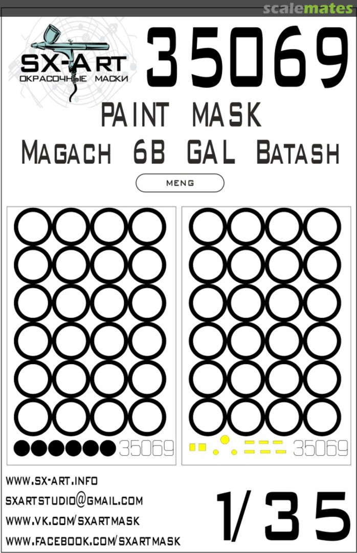 Boxart Magach 6B GAL Batash paint masks 35069 SX-Art Boxart Magach 6B GAL Batash paint masks 35069 SX-Art