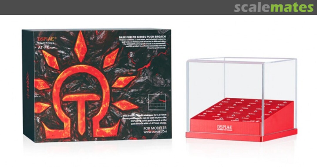 Boxart Base For PB Series Push Broach AT-PR DSPIAE Boxart Base For PB Series Push Broach AT-PR DSPIAE