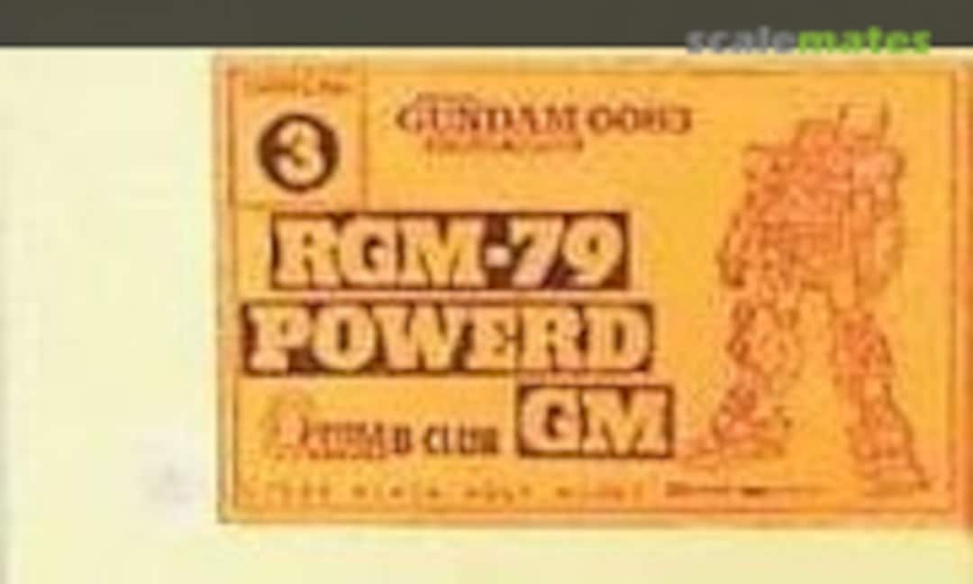 1:144 RGM-79 Powered GM (B-CLUB 3)