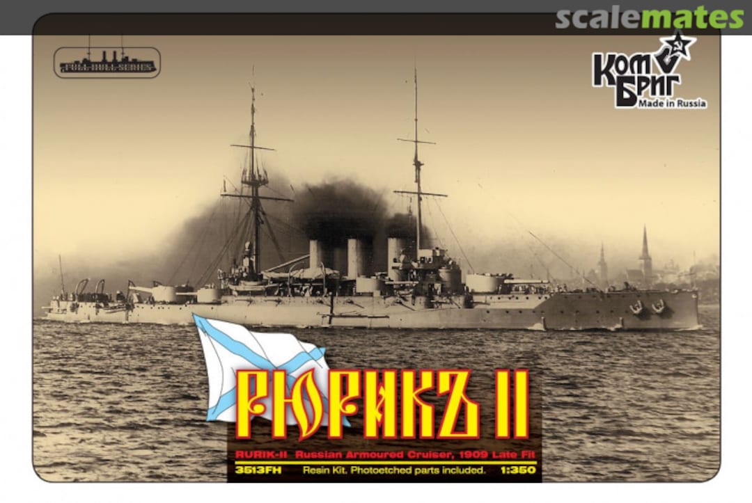 Boxart Rurik II - 1909 (Late Fit) 3513FH Combrig Boxart Rurik II - 1909 (Late Fit) 3513FH Combrig