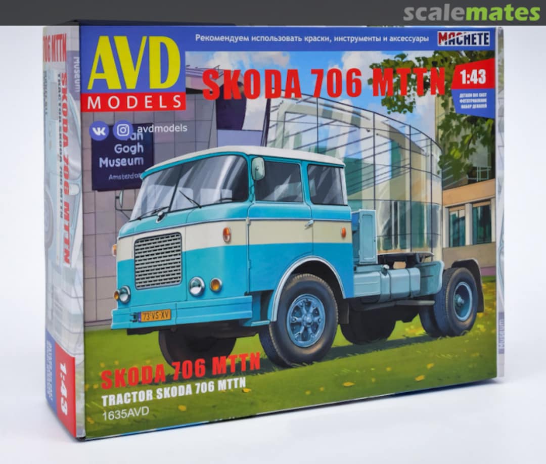 Boxart Skoda 706 MTTN Tractor 1635AVD AVD Models Boxart Skoda 706 MTTN Tractor 1635AVD AVD Models