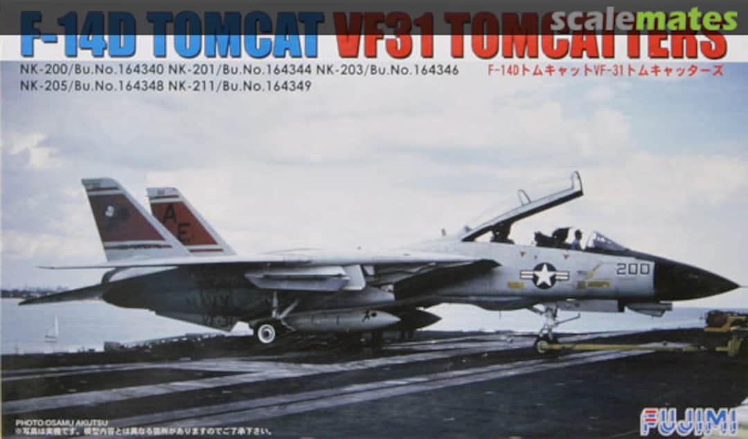 Boxart F-14D Tomcat 28021 Fujimi Boxart F-14D Tomcat 28021 Fujimi