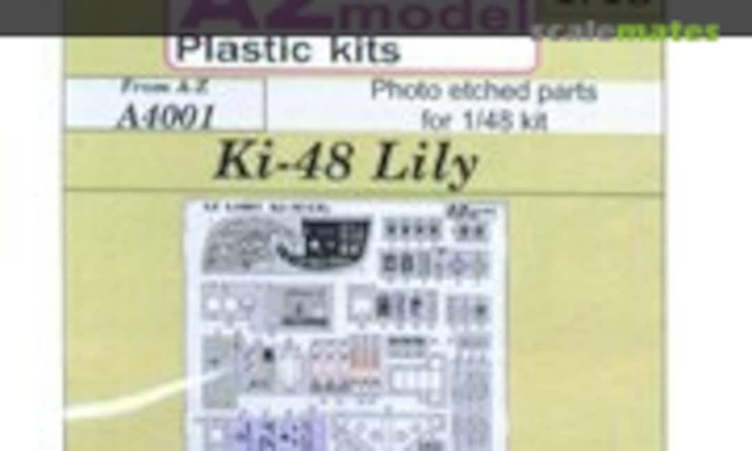 1:48 Ki-48 Lily (AZmodel A4001) A4001