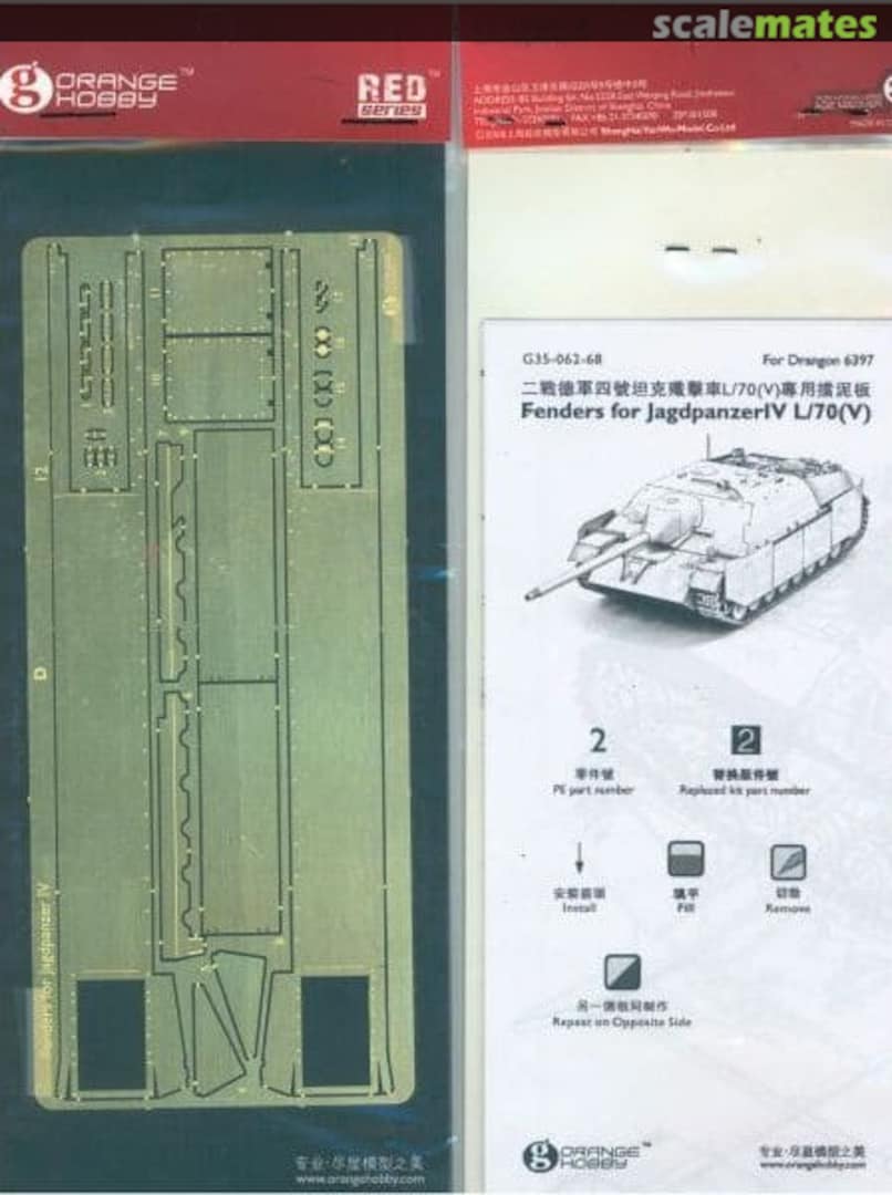 Boxart Fenders for German Jagdpanzer IV L/70(V) for Dragon kit G35-062 Orange Hobby Boxart Fenders for German Jagdpanzer IV L/70(V) for Dragon kit G35-062 Orange Hobby