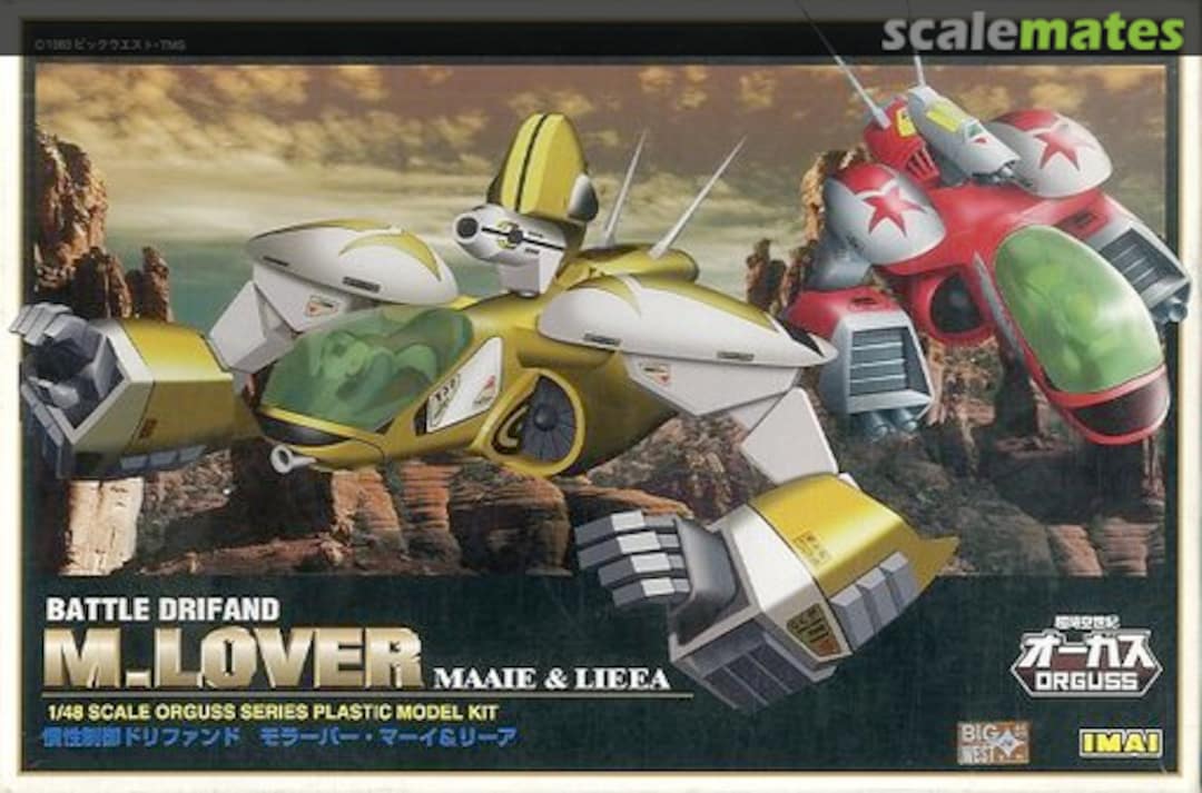 Boxart M.Lover Maaie & Lieea 831303-1800 IMAI