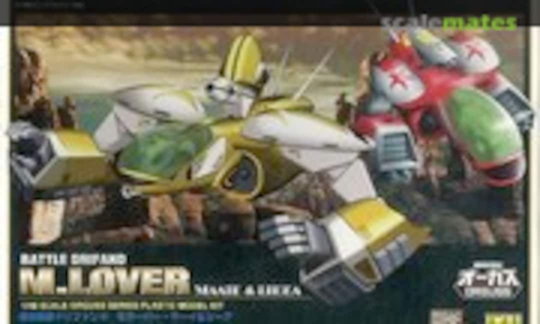 1:48 M.Lover Maaie & Lieea (IMAI 831303-1800) 831303-1800